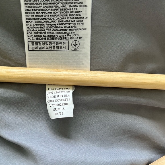 Banana Republic jacket - Picture 6 of 6